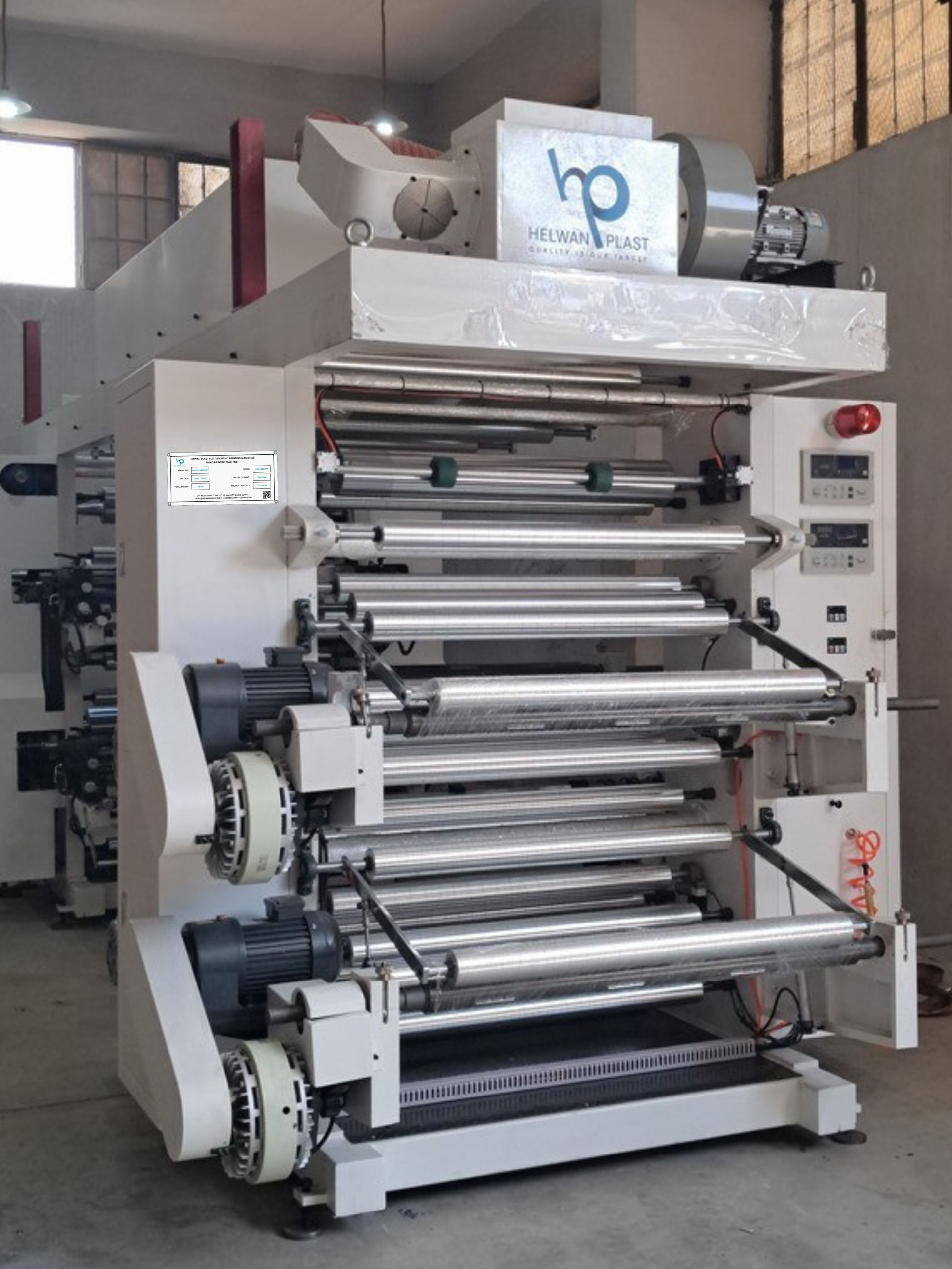 Currently published machine and detail images 3